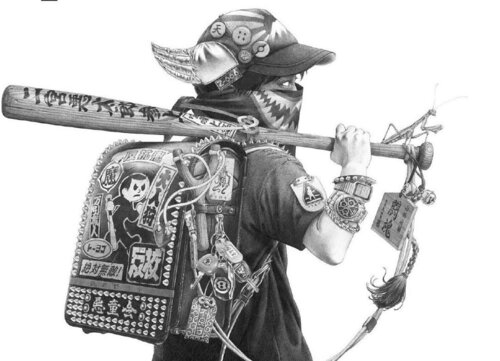 Armed Boy by Shohei Otomo, Print for Sale on Singulart
