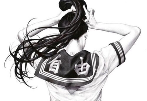 Whirlwind (First Edition, Freedom, School Girl) von Shohei Otomo, Druck kaufen auf Singulart