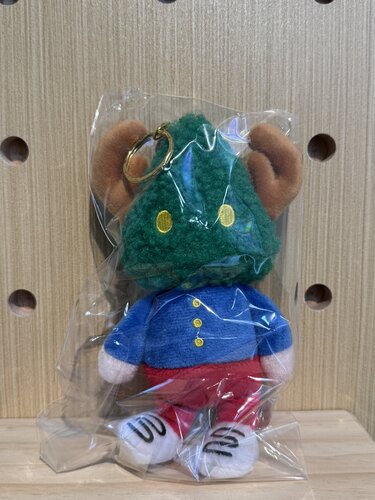 Keyring 01 by Yuichi Hirako, Other Media for Sale on Singulart