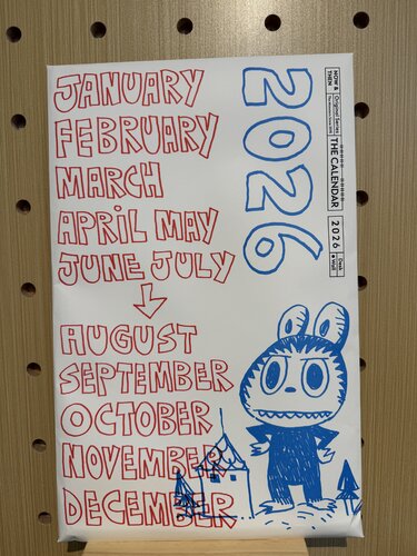 The Calendar 2026 ( Wall,The Monsters, Labubu) by Kasing Lung, Print for Sale on Singulart