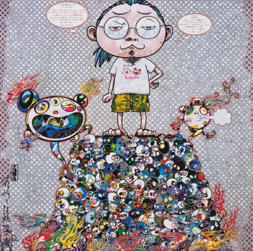 A space for philosophy (DOB, Blue Skulls) von Takashi Murakami, Druck kaufen auf Singulart