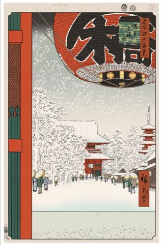 Hiroshige's 100 Famous Views of Edo: Japonisme Reconsidered—Kinryüzan Temple, Asakusa (Large Toro, Lantern) van Takashi Murakami, Afdruk te koop op Singulart