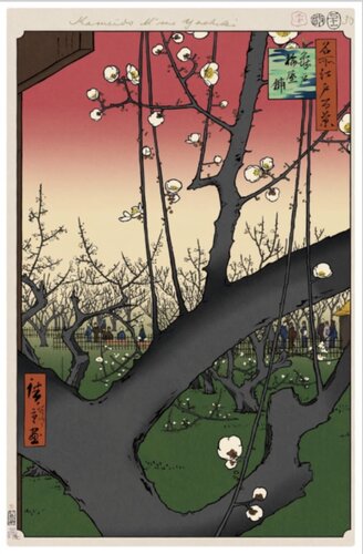 Hiroshige's 100 Famous Views of Edo: Japonisme Reconsidered—Plum Estate, Kameido (Kaikai Kiki) de Takashi Murakami, Impresión a la venta en Singulart