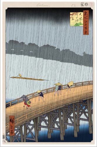 Hiroshige's 100 Famous Views of Edo: Japonisme Reconsidered—Sudden Shower over Shin-Öhashi Bridge and Atake de Takashi Murakami, Impresión a la venta en Singulart