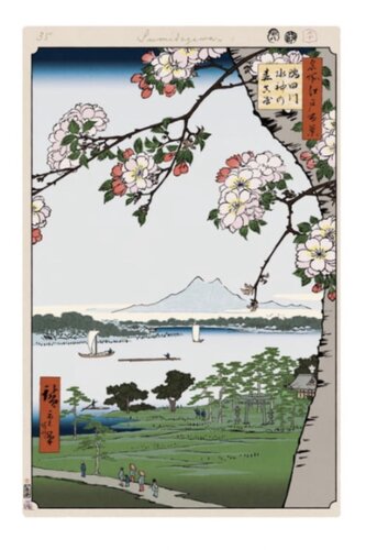 Hiroshige's 100 Famous Views of Edo: Japonisme Reconsidered Sujin Shrine and Massaki on the Sumida River van Takashi Murakami, Afdruk te koop op Singulart