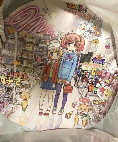 My Street ( Two Sisters) di Mr., Stampa in vendita su Singulart