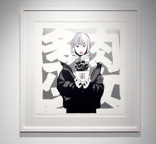 Succulents girl by Backside works., Print for Sale on Singulart