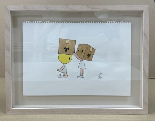 Untitled (Boxes) di Pitakpong Pex, Opera su carta in vendita su Singulart