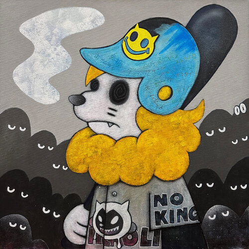 HOME RUN KING OR NO KING von Kenichi Sugimoto, Malerei kaufen auf Singulart