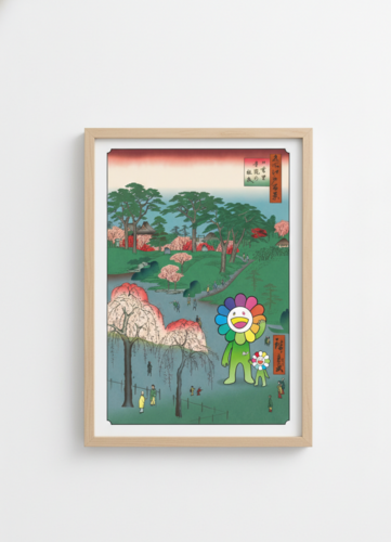 Hiroshige's 100 Famous Views of Edo- Japonisme Reconsidered—Temple Gardens, Nippori (Flower Parent, Kaikai Kiki) par Takashi Murakami, Édition en vente sur Singulart
