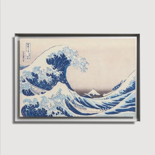 Under The Wave by Katsushika Hokusai, Print for Sale on Singulart