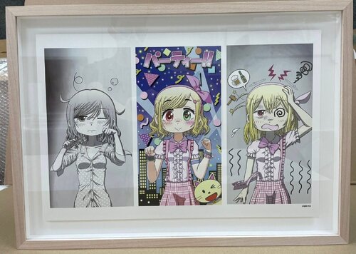Thursday ( Manga, Girls) di Mr., Stampa in vendita su Singulart
