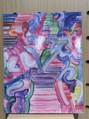 Reflets Verts IV par Egami Etsu, Autres supports en vente sur Singulart