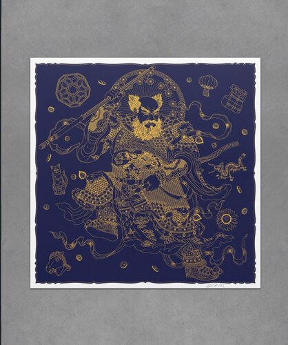 Guardian (Purple) by Ai Weiwei, Print for Sale on Singulart
