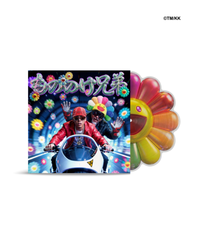 'SHUTOKO TOKYO' Vinyl - Flower par Takashi Murakami, Édition en vente sur Singulart
