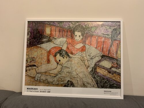 MADSAKIの作品をSINGULARTで販売中