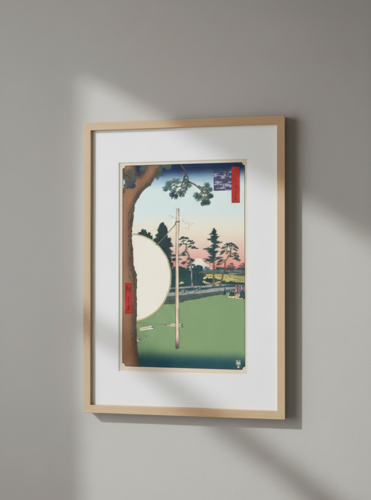 Hiroshige's 100 Famous Views of Edo- Japonisme Reconsidered—Takata Riding Grounds ( Kaikai Kiki) by Takashi Murakami, Print for Sale on Singulart