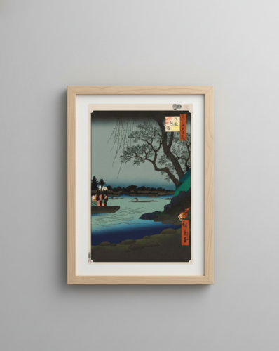 Hiroshige's 100 Famous Views of Edo- Japonisme Reconsidered—Oumayagashi (Kaikai Kiki, Couple) by Takashi Murakami, Print for Sale on Singulart