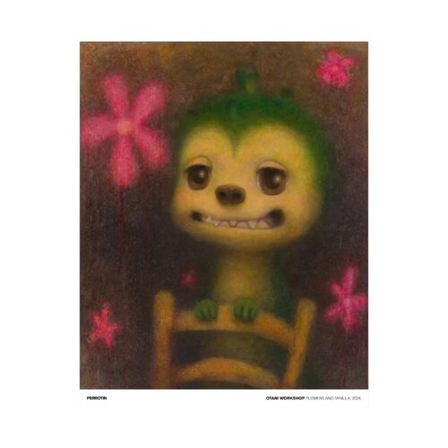 Flowers and Tanilla, 2024 by Otani Workshop, 版画 for Sale on Singulart