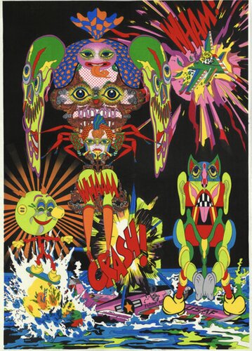 Eye Beam by Keiichi Tanaami, 版画 for Sale on Singulart