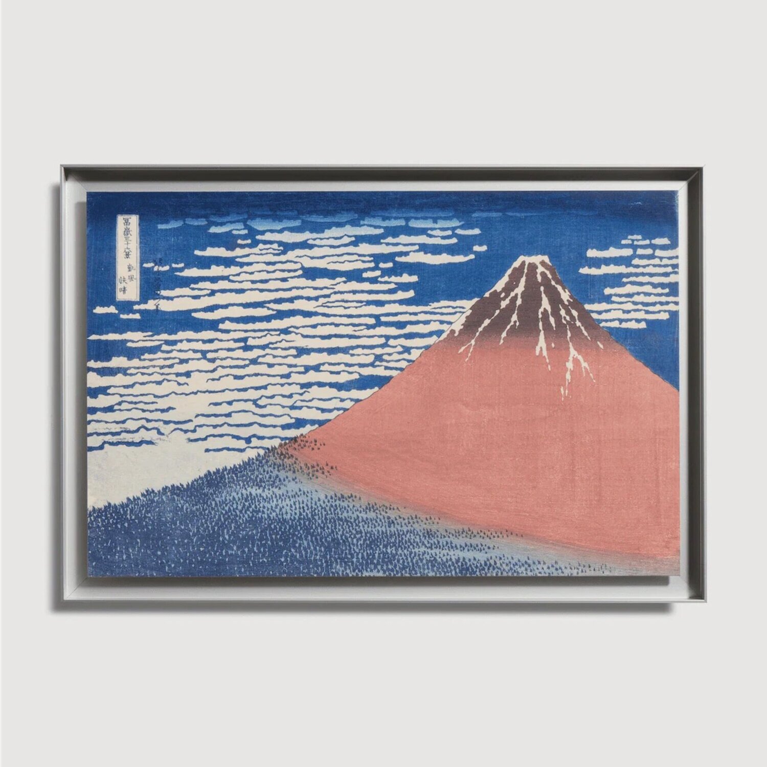 Fine Wind, Clear Morning (Red Fuji) Katsushika Hokusai Druck zu verkaufen
