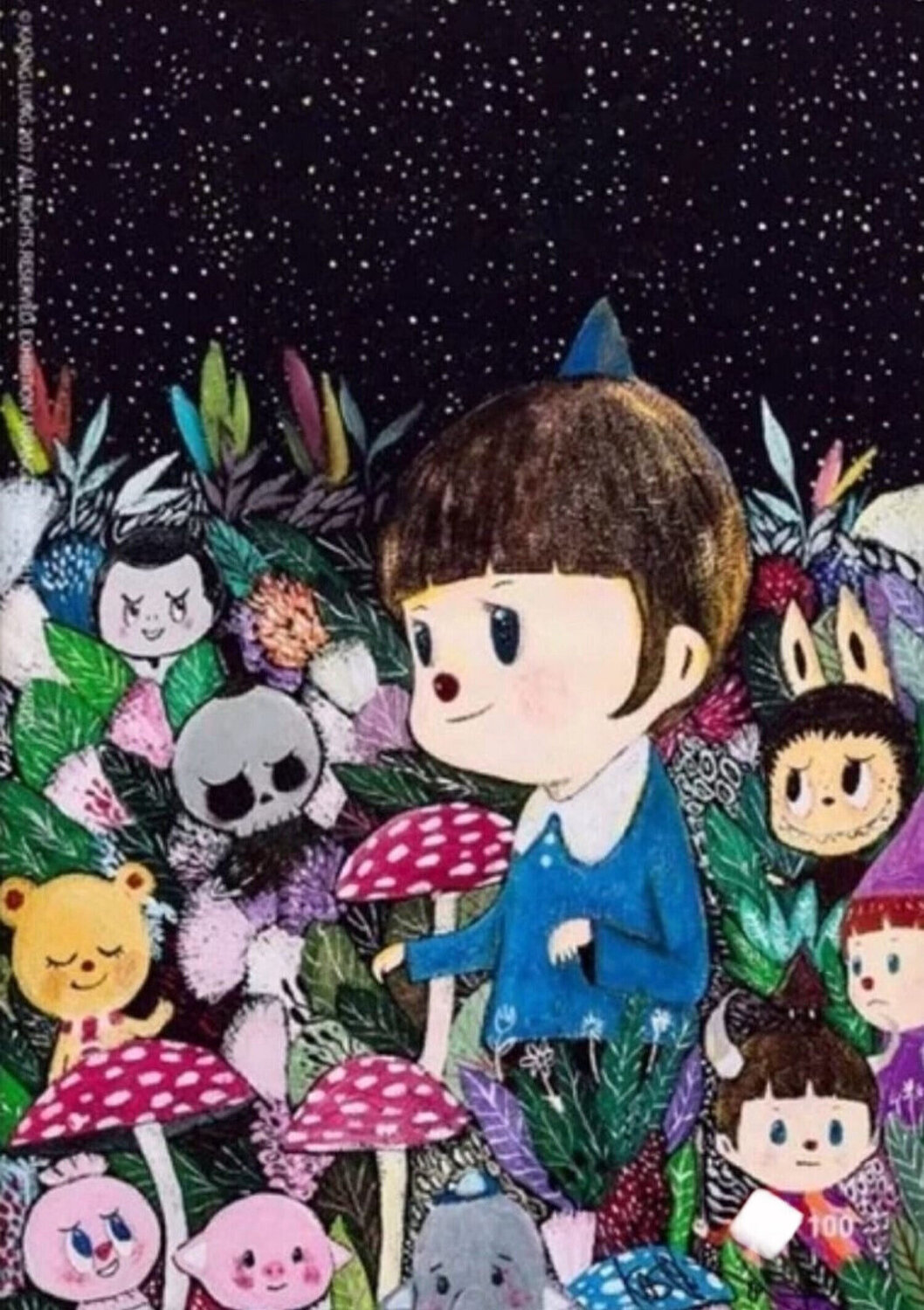 The Boy Who Drank Stars (Labubu, Zimomo) Kasing Lung Druck zu verkaufen