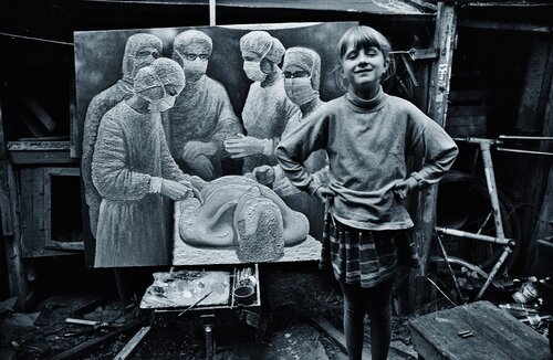 Das Bild 1973 Ukraine von Dmitri Svetchnikov, Fotografie kaufen auf Singulart