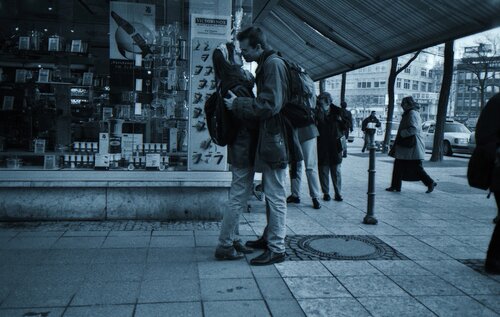 Das Gluck Frankfurt am Main 1991 Deutschland von Dmitri Svetchnikov, Fotografie kaufen auf Singulart