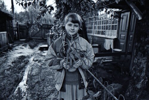 Die Blume 1980 Ukraine par Dmitri Svetchnikov, Photographie en vente sur Singulart