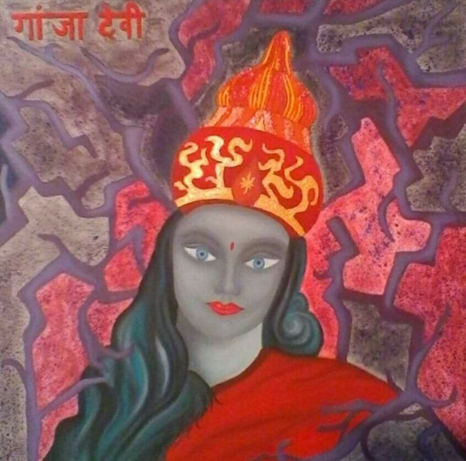 La Dea Ganja Luigi Monti