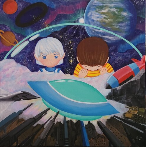 Ami Child of the Stars von Kate Tsang, Druck kaufen auf Singulart