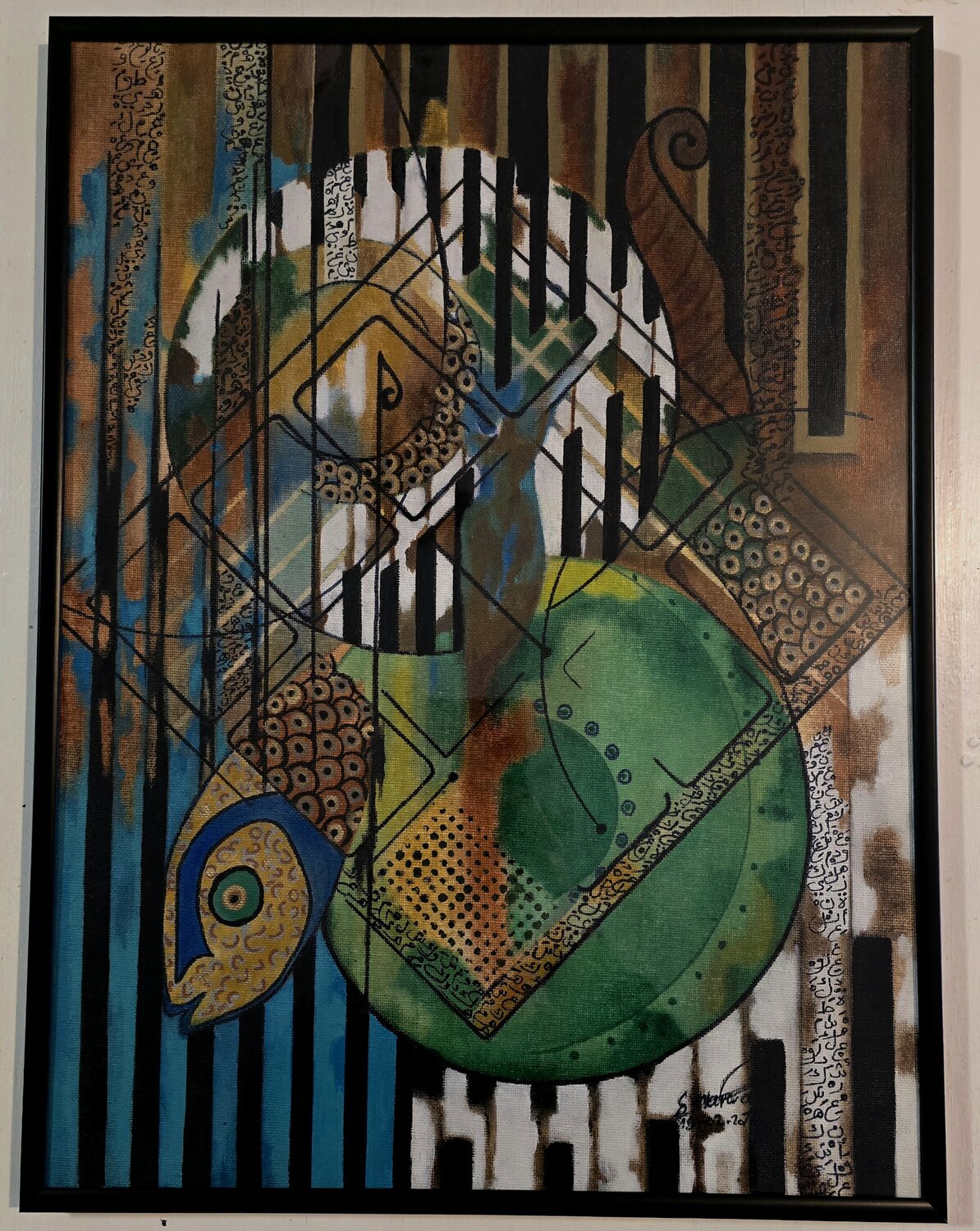 Schuppen der Zeit Marwa Al-Timimi