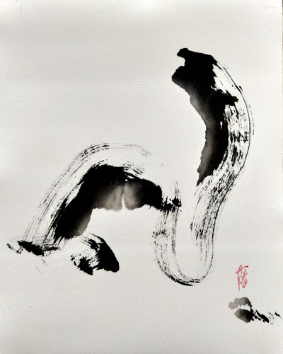 Torsion. par Aurore Poncet, Peinture en vente sur Singulart