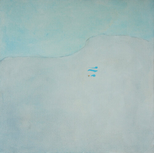 283/3 von Rachele De Dominicis, Malerei kaufen auf Singulart