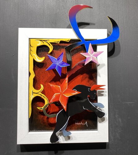 Taurus van PAUL Alain, Schilderij te koop op Singulart