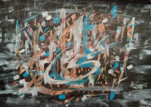 Ali a.s  Abstract Calligraphy by Sajid Hussain, Painting for Sale on Singulart