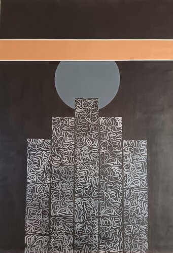 Arabic Calligraphy Abstract Painting 1.0 by Sajid Hussain, 油畫 for Sale on Singulart
