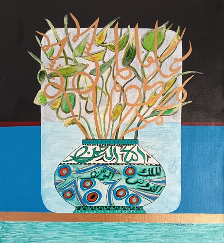 Asama ul Husna and Panjtan Pak a s pot and flower Calligraphy by Sajid Hussain, 회화 for Sale on Singulart