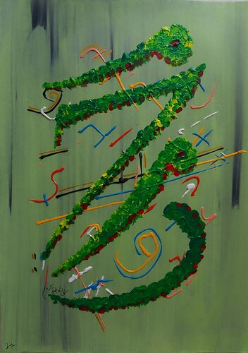 Muhammad s a w Abstract calligraphy by Sajid Hussain, 油畫 for Sale on Singulart