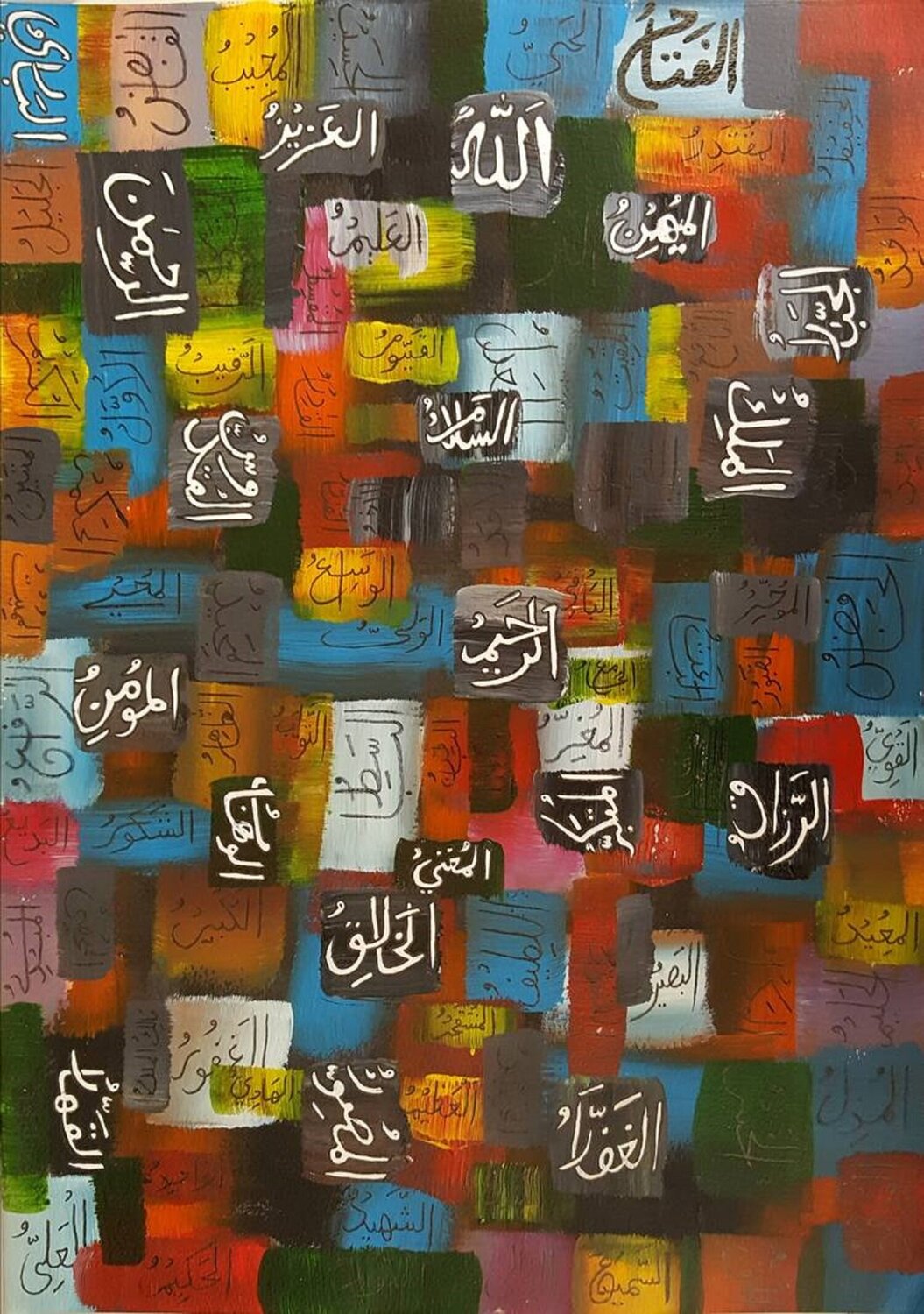 99 Names of Allah abstract calligraphy Sajid Hussain Originalgemälde zu verkaufen