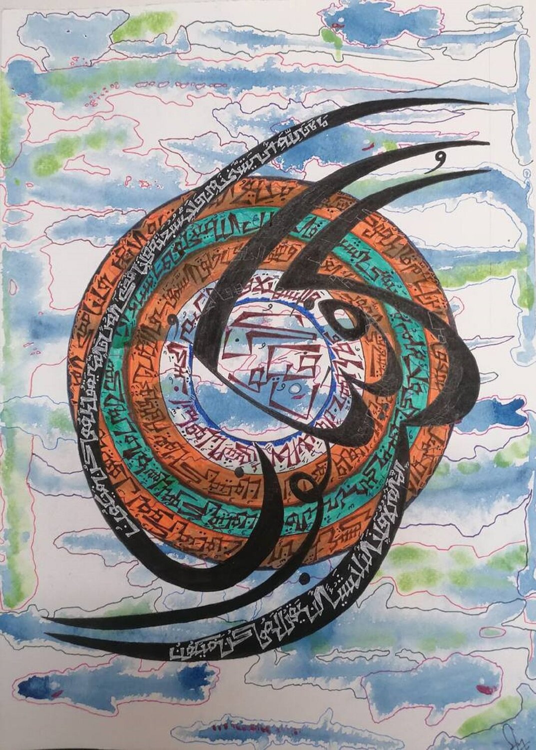 Kun Faya Kun Calligraphy Sajid Hussain