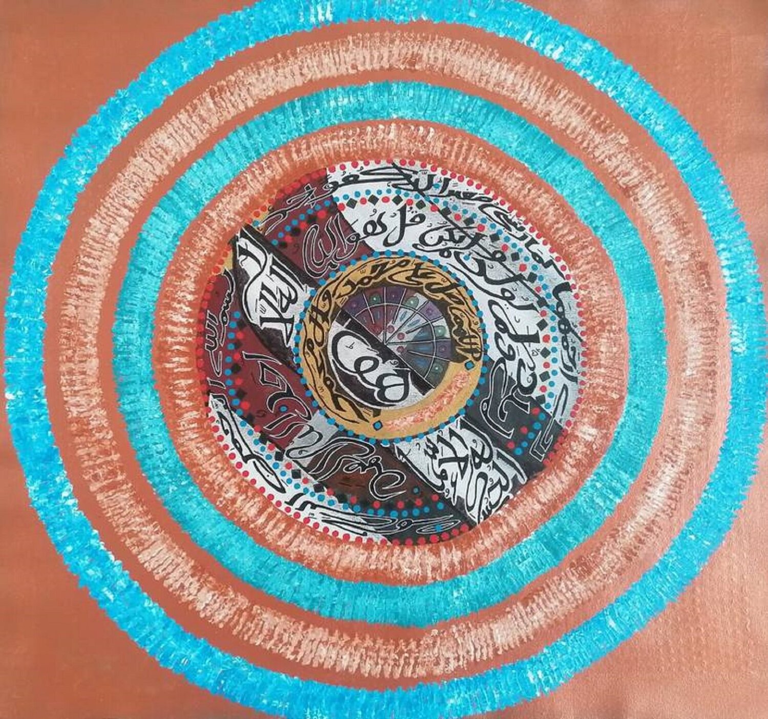 Qul calligraphy - Durood - Dua calligraphy Sajid Hussain