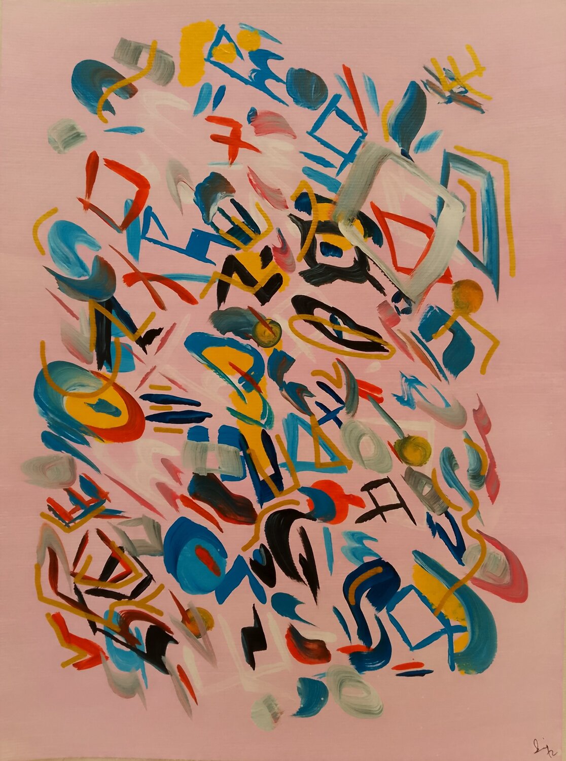 untitled # 2 Sajid Hussain