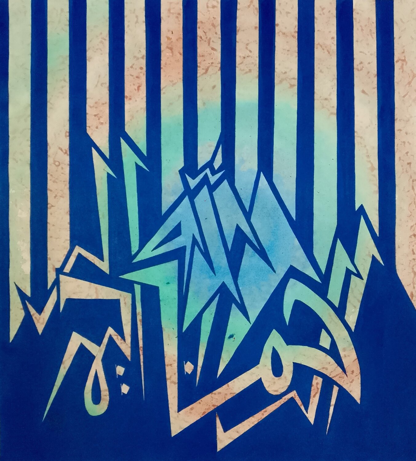Allah Ar Rehman Ar Raheem Geometric Calligraphy Sajid Hussain