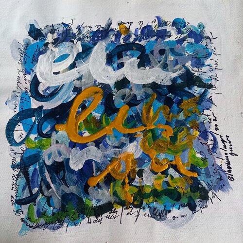 Nuit von blandine laneyrie, Malerei kaufen auf Singulart