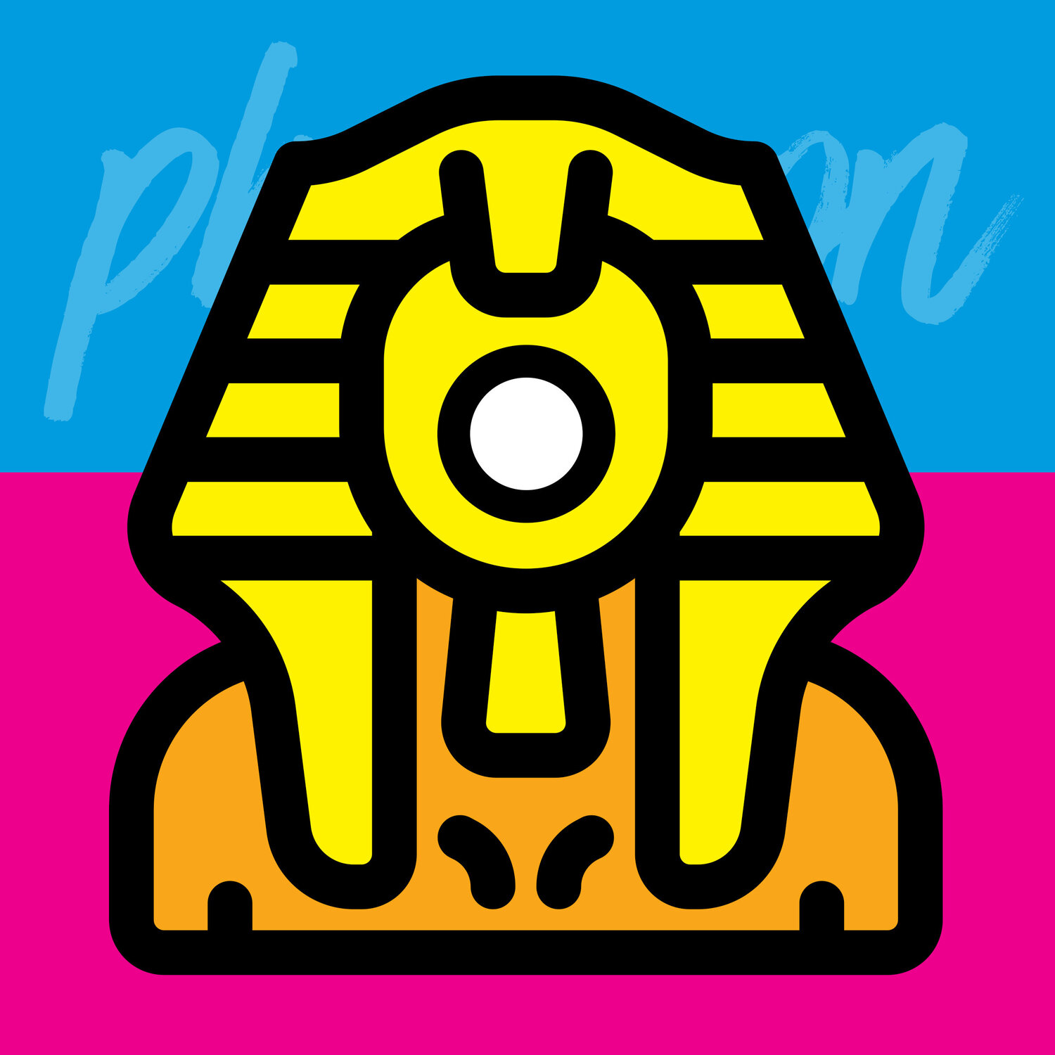 Pharoah Craig Rogers
