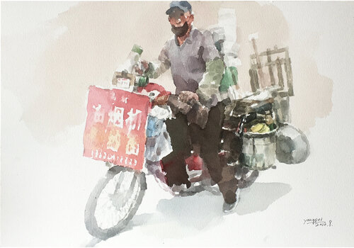 The howler who cleans the kitchen hood di Chunguang Ma, Pittura in vendita su Singulart