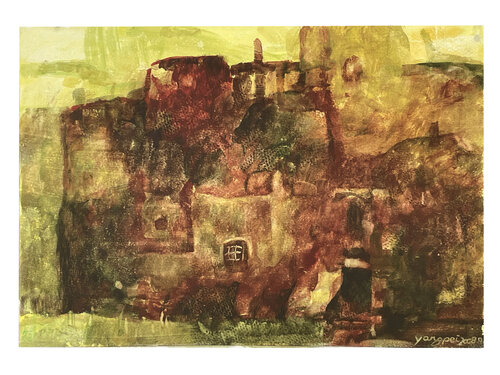 Reminiscence — Autumn Equinox par Chunguang Ma, Œuvre sur papier en vente sur Singulart