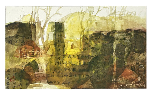 Taihang Reminiscence — Start of Autumn par Chunguang Ma, Œuvre sur papier en vente sur Singulart