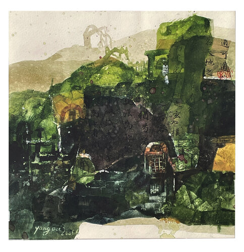 Taihang Reminiscence — Grain Rain van Chunguang Ma, Werk op papier te koop op Singulart